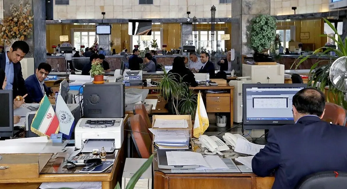 بسته حمایتی دولت برای مقابله با پیامدهای جنگ: تسهیلات ویژه بانکی، بیمه‌ای و مدیریت نقدینگی