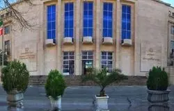 اقدامات وزارت اقتصاد در ایام جنگ