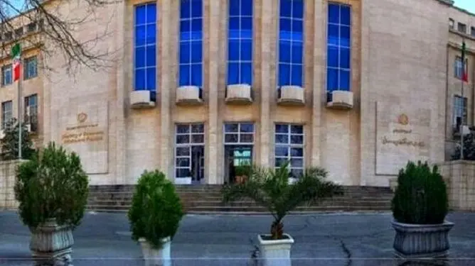 اقدامات وزارت اقتصاد در ایام جنگ