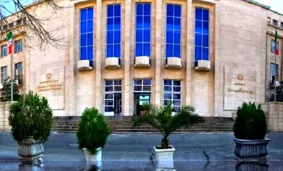 اقدامات وزارت اقتصاد در ایام جنگ