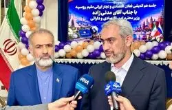 گشایش در تعاملات مالی و ارزی ایران و روسیه؛ گمرکات از محل توقف به مسیر عبور تبدیل می‌شوند