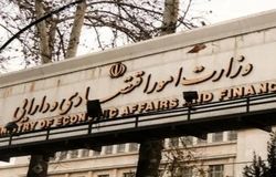 تأمین مالی پروژه‌های ناتمام از طریق بازار سرمایه امکان‌پذیر شد