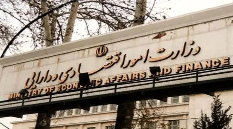 تأمین مالی پروژه‌های ناتمام از طریق بازار سرمایه امکان‌پذیر شد