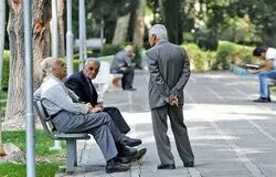 وام ۶۰ میلیونی بازنشستگان تامین اجتماعی؛ ثبت‌نام از ۵ مهر به صورت الفبایی