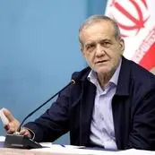 پزشکیان: عدالت، پایه اعتماد عمومی و روح زنده حکمرانی است