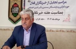 خصوصی‌سازی بانک رفاه؛ خط فقر عمیق‌تر، سفره کارگران کوچک‌تر