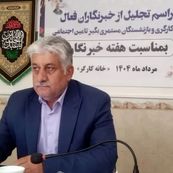 خصوصی‌سازی بانک رفاه؛ خط فقر عمیق‌تر، سفره کارگران کوچک‌تر