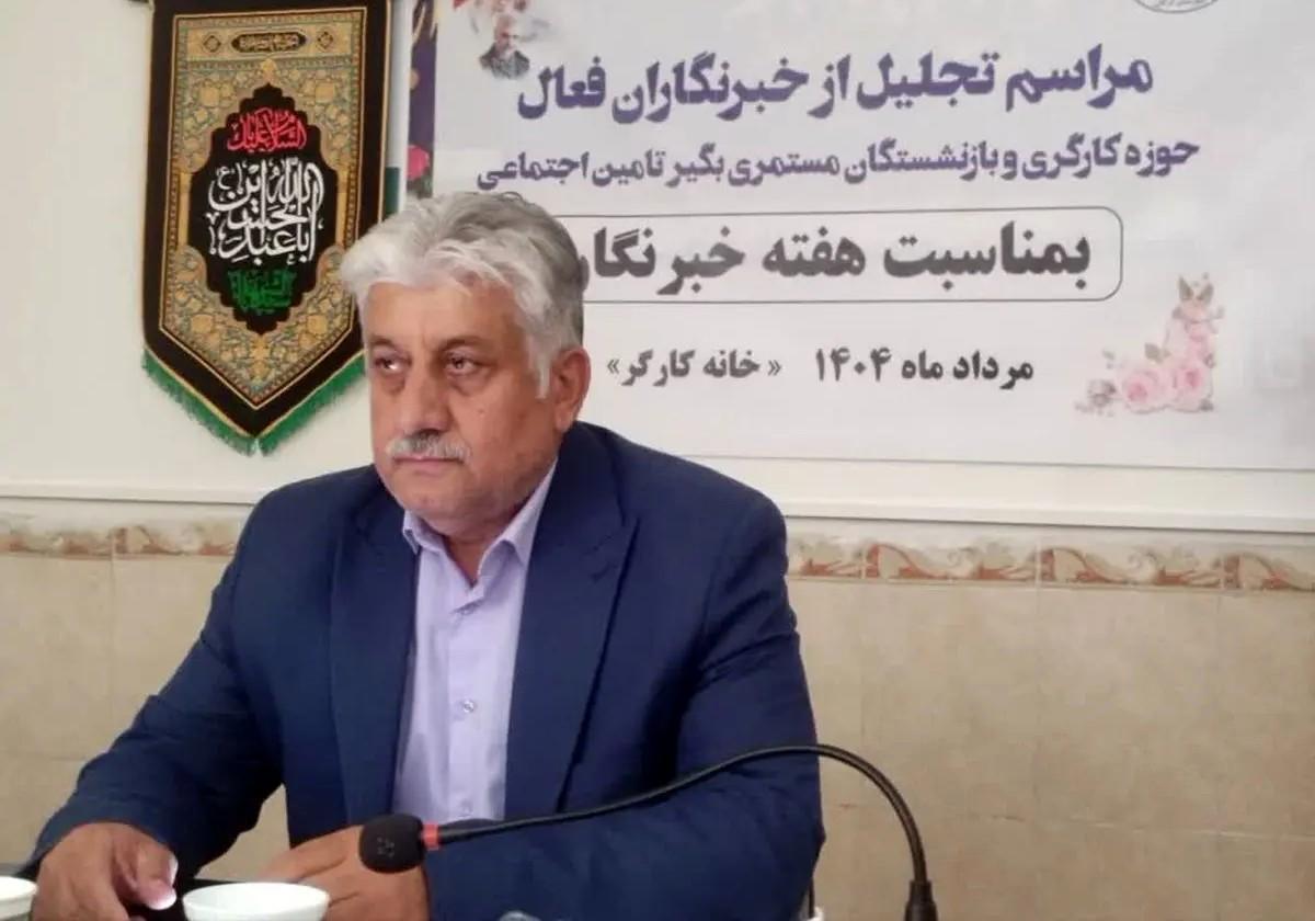 خصوصی‌سازی بانک رفاه؛ خط فقر عمیق‌تر، سفره کارگران کوچک‌تر