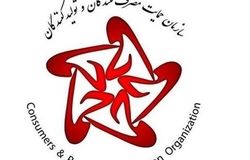 خودرو‌های تحویل 1403 مشمول افزایش هزینه دیون دولتی نمی شوند