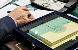  بودجه‌ریزی مبتنی بر عملکرد؛ راهکار مجلس برای افزایش بهره‌وری و شفافیت