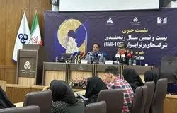 ۱۰۰ شرکت برتر، ۸۸ درصد فروش ۵۰۰ بنگاه را در اختیار دارند؛ اقتصاد ایران چقدر متمرکز است؟
