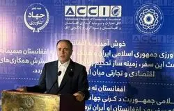 تأکید ایران و افغانستان بر توسعه تجارت و ترانزیت؛ بخش خصوصی وارد میدان می‌شود