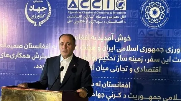 تأکید ایران و افغانستان بر توسعه تجارت و ترانزیت؛ بخش خصوصی وارد میدان می‌شود