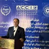 تأکید ایران و افغانستان بر توسعه تجارت و ترانزیت؛ بخش خصوصی وارد میدان می‌شود