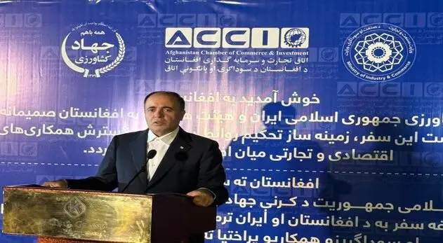 تأکید ایران و افغانستان بر توسعه تجارت و ترانزیت؛ بخش خصوصی وارد میدان می‌شود