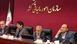 کاهش دخالت مأموران مالیاتی و راه‌اندازی صندوق‌های ارزی-ریالی برای جذب نقدینگی