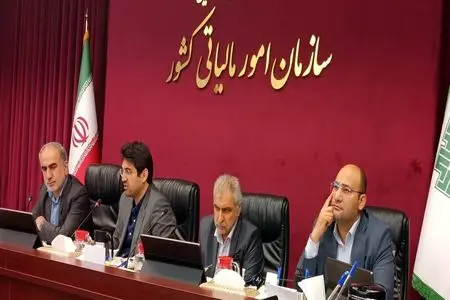 کاهش دخالت مأموران مالیاتی و راه‌اندازی صندوق‌های ارزی-ریالی برای جذب نقدینگی