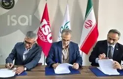 هم‌افزایی بخش خصوصی و سازمان استاندارد برای ارتقای نظام نظارت و کیفیت کشور