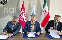 هم‌افزایی بخش خصوصی و سازمان استاندارد برای ارتقای نظام نظارت و کیفیت کشور