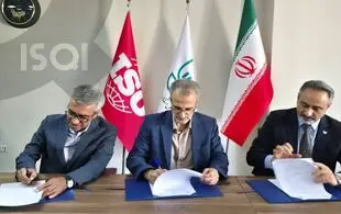 هم‌افزایی بخش خصوصی و سازمان استاندارد برای ارتقای نظام نظارت و کیفیت کشور