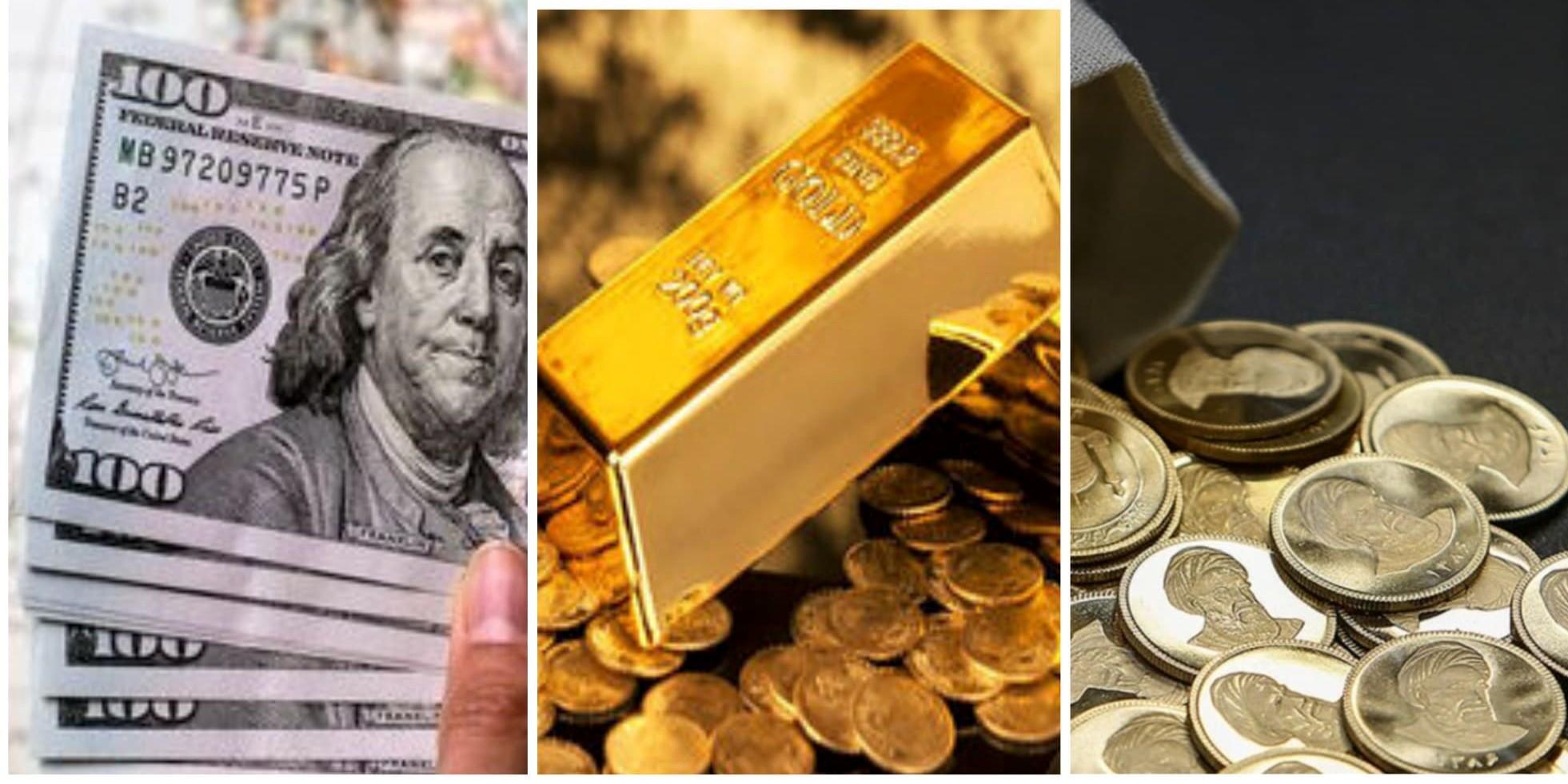 قیمت طلا و سکه در بازار اول مرداد ۱۴۰۴ / دلار به آستانه ۷۲ هزار تومان رسید