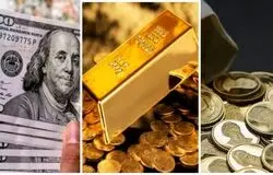 قیمت طلا و سکه در بازار اول مرداد ۱۴۰۴ / دلار به آستانه ۷۲ هزار تومان رسید
