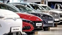 ابلاغیه جدید صمت/قفل تازه واردات با کلید «خدمات پس از فروش»