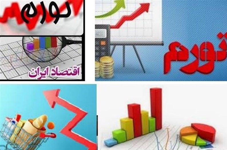 نیاز اقتصاد ایران به اندیشه‌های ‌روز 