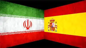 دعوت از اسپانیا برای سرمایه‌گذاری در ایران