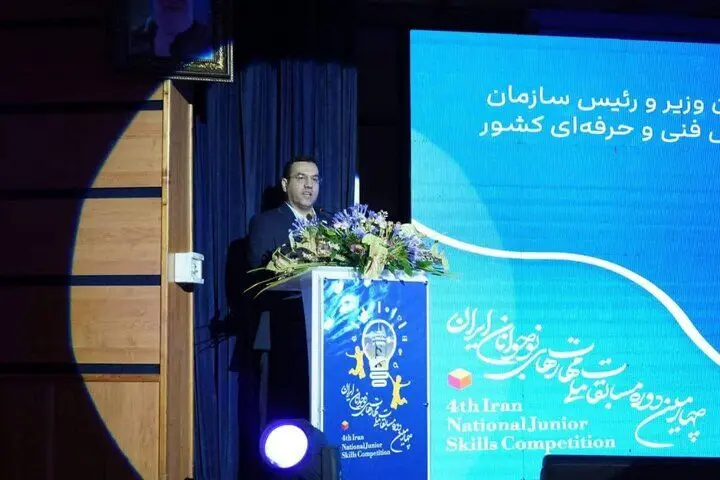 بنیاد ملی المپیادهای مهارتی راه‌اندازی می‌شود