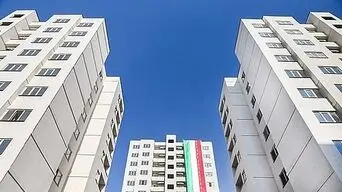 ضرب‌الاجل برای تعیین تکلیف اسناد مسکن مهر و املاک دولتی