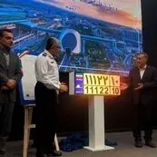 فراخوان تبدیل پلاک خودروهای منطقه آزاد چابهار به پلاک ملی