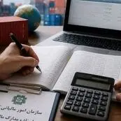چک‌های انتقالی به اشخاص ثالث وارد محاسبه مالیات مشاغل شد/امکان اعتراض برای مودیان فراهم است