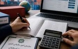 چک‌های انتقالی به اشخاص ثالث وارد محاسبه مالیات مشاغل شد/امکان اعتراض برای مودیان فراهم است