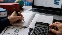 چک‌های انتقالی به اشخاص ثالث وارد محاسبه مالیات مشاغل شد/امکان اعتراض برای مودیان فراهم است