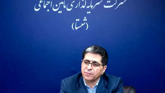 زنگ خطر در شستا؛ زیان ۳.۸ همتی، سقوط سود انباشته و رشد بدهی‌ها