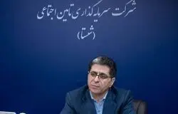 زنگ خطر در شستا؛ زیان ۳.۸ همتی، سقوط سود انباشته و رشد بدهی‌ها