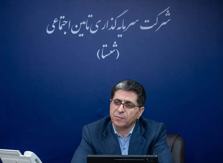 زنگ خطر در شستا؛ زیان ۳.۸ همتی، سقوط سود انباشته و رشد بدهی‌ها