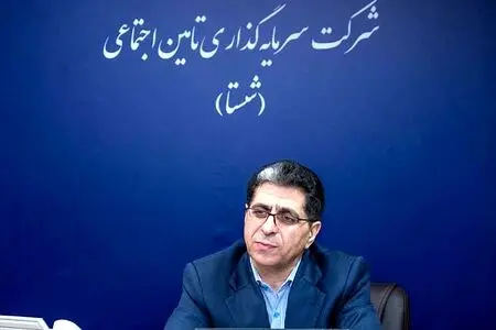 زنگ خطر در شستا؛ زیان ۳.۸ همتی، سقوط سود انباشته و رشد بدهی‌ها