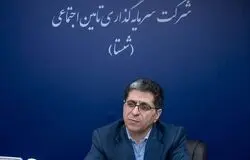 زنگ خطر در شستا؛ زیان ۳.۸ همتی، سقوط سود انباشته و رشد بدهی‌ها