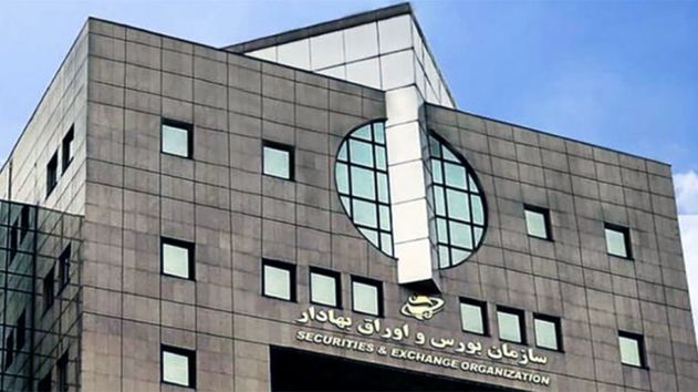 تجمع مقابل بورس صحت ندارد؛ سازمان بورس: بازار در مسیر تعادل