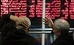 بورس پس از 6 روز رشد، امروز ریخت