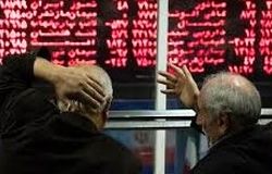 بورس پس از 6 روز رشد، امروز ریخت