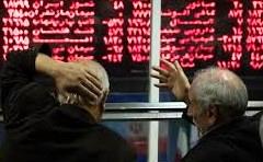 بورس پس از 6 روز رشد، امروز ریخت