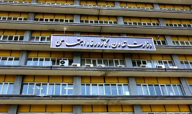 فوری/نامه معاون روابط کار به کانون عالی کارفرمایی ایران: مصوبه 186 شورای عالی حفاظت فنی به قوت خود باقی است