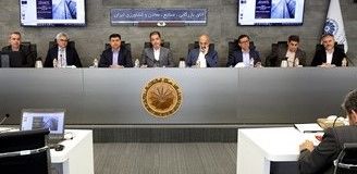 پلتفرم‌سازی دولتی مانع توسعه است/عقبگرد در اقتصاد دیجیتال با چالش سکوها
