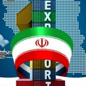 چهاردهمین رویداد «فرصت برابر» در یزد برگزار می‌شود|توانمندسازی شرکت‌های دانش‌بنیان برای ورود به بازارهای جهانی