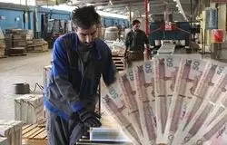تشریح برنامه دولت برای حفظ اشتغال در شرایط جنگی/پرداخت 43 همت تسهیلات خرد از آبان تا دی‌ماه