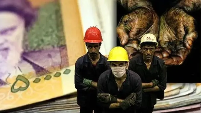 کمیته مزد بدون تعیین سبد معیشت به کار خود پایان داد