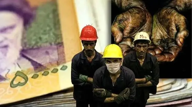 کمیته مزد بدون تعیین سبد معیشت به کار خود پایان داد